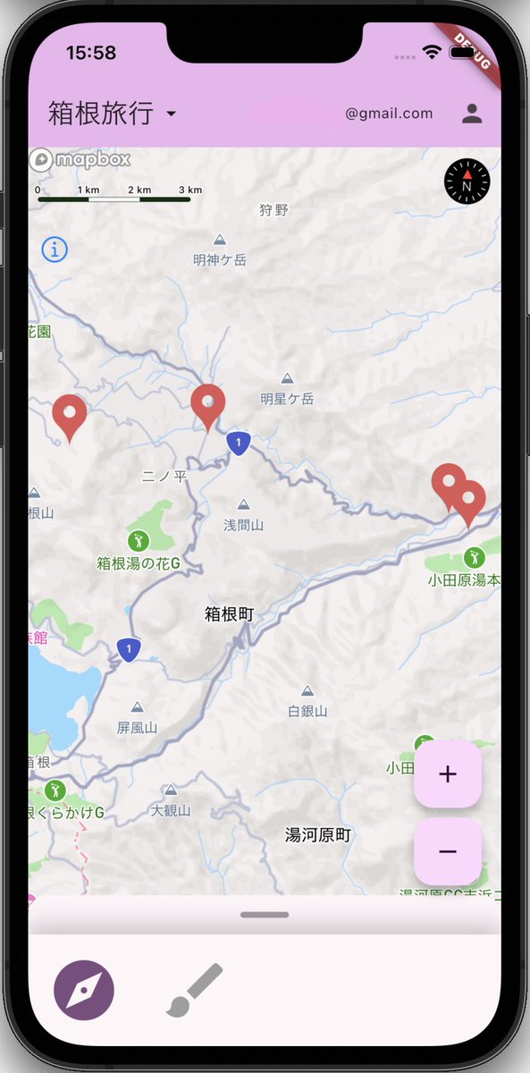 memochizu's tweet photo. はじめまして！サークルで「メモ地図」というメモ特化の地図アプリを開発中です！📍
工夫次第でさまざまな活用ができるようなアプリを目指しています！
開発の進捗を随時発信していくので気になった方はぜびご気軽にフォローお願いします！✨

#メモ地図 #アプリ開発 https://t.co/LlDgz5gbWX