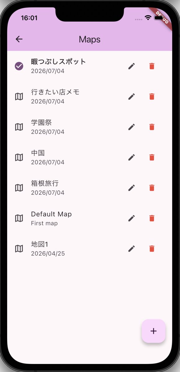 memochizu's tweet photo. はじめまして！サークルで「メモ地図」というメモ特化の地図アプリを開発中です！📍
工夫次第でさまざまな活用ができるようなアプリを目指しています！
開発の進捗を随時発信していくので気になった方はぜびご気軽にフォローお願いします！✨

#メモ地図 #アプリ開発 https://t.co/LlDgz5gbWX