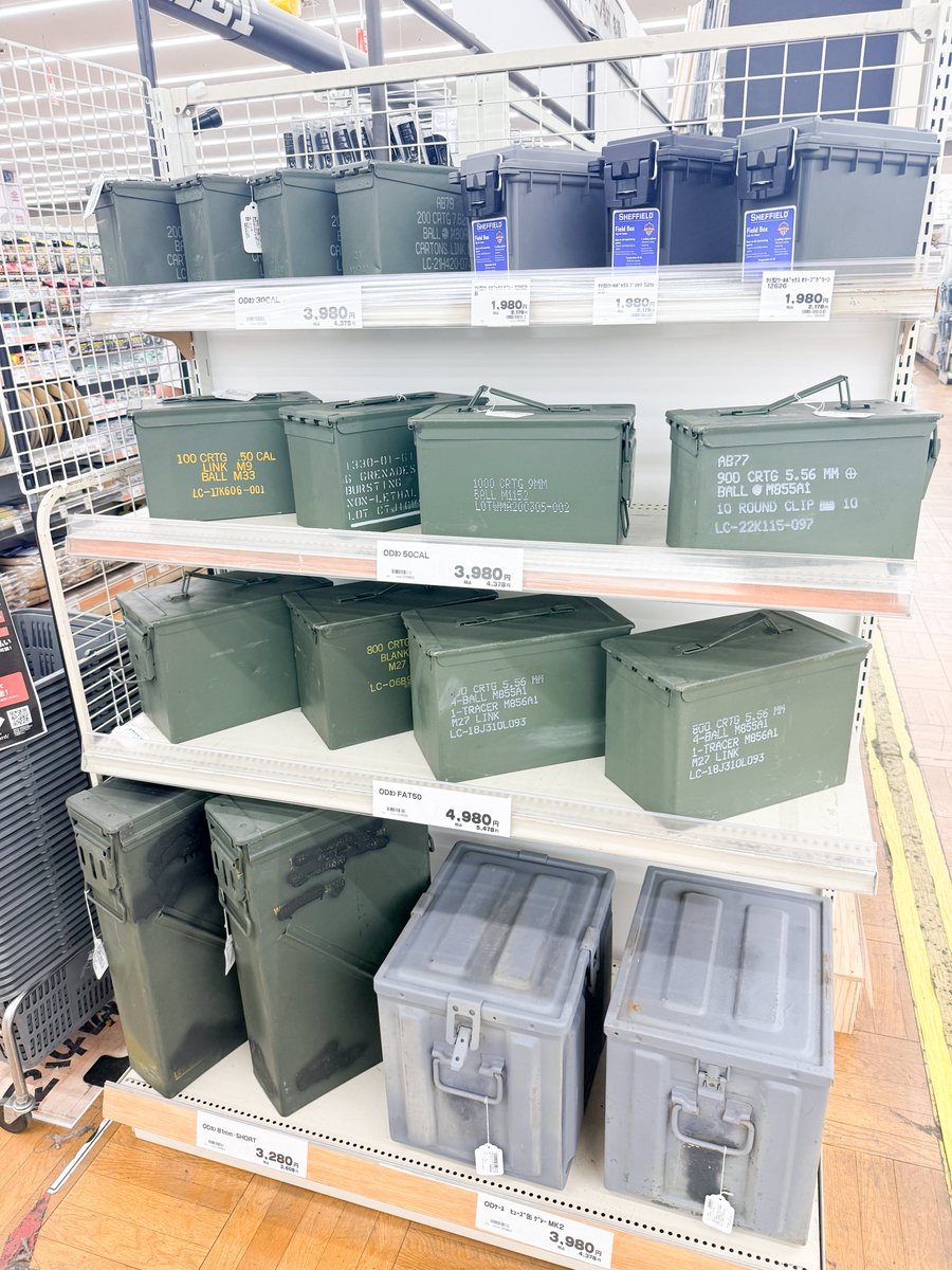 yuruhuwa_kdenpa's tweet photo. 急ぎで弾薬箱が必要になったのでホームセンターに行ってきた https://t.co/rd0oa2Hr00