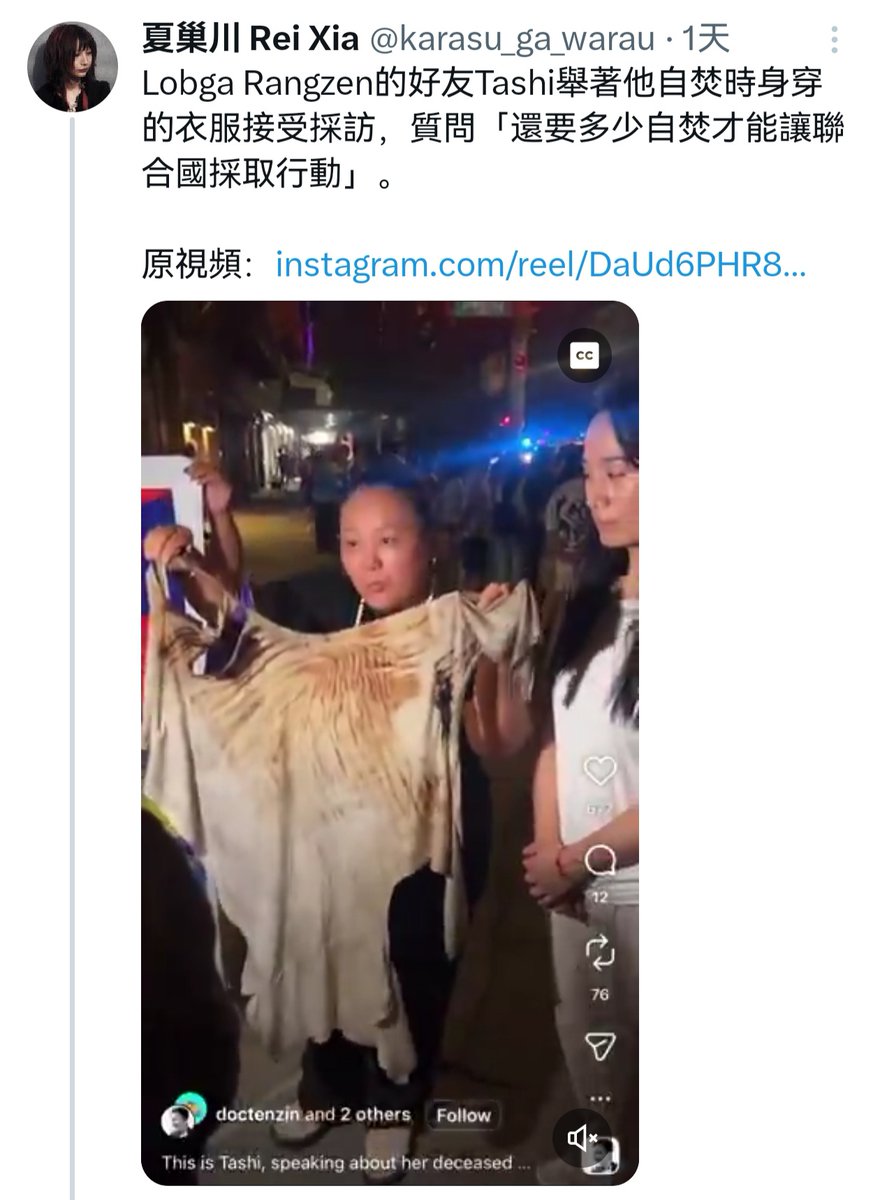 yangfan39831908's tweet photo. 你看，人血馒头这就吃上了，如流水线般的操作。 https://t.co/VUi85PImwI