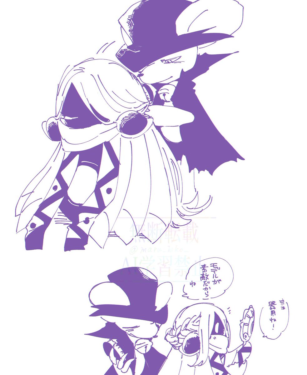 maru_hiko_'s tweet photo. チェシア
髪カーテンがね、とてもお似合いなんですよね https://t.co/ZUqyu4eihT