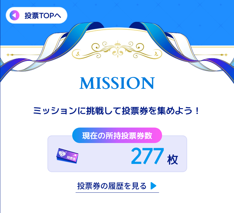 C_0_M's tweet photo. 7/4 回収 https://t.co/dSimSBa6im