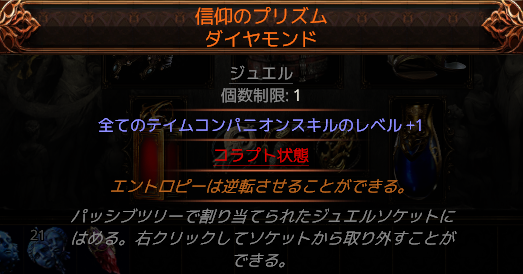Z4NE44's tweet photo. 昨日から引きがヤバイ https://t.co/NOgmc4Zo4T