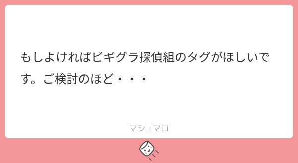 白夜零兎0⃣2⃣@Vtuber tweet media