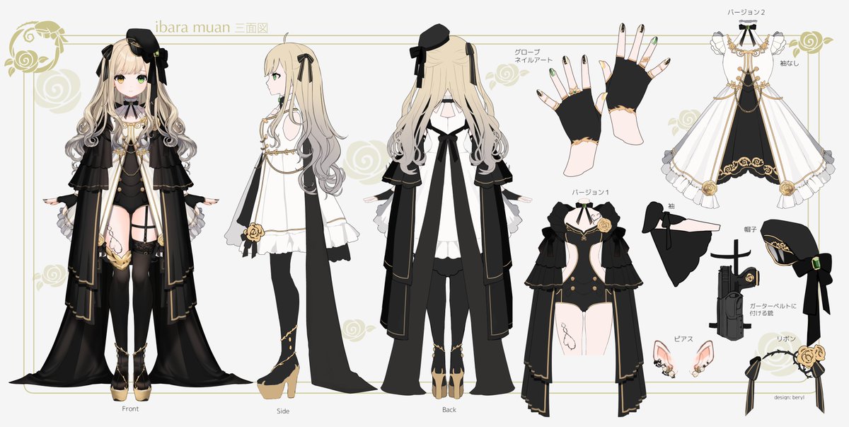 ibaramuan's tweet photo. 𝙄𝙗𝙖𝙧𝙖 𝙈𝙪𝙖𝙣🥀

​┊ʏᴏᴜᴛᴜʙᴇ┊https://t.co/n31QJfMGdW

✧お問い合わせ、規約、Goods、FCはこちら
┊ʜᴘ┊https://t.co/Efs1F2U0mD

ʟɪᴠᴇ #姫起床中 
ꜰᴀ #いばら絵ん 
ᴄʟɪᴘ #むあっとトゲ抜き 
ɢᴏᴜʀᴍᴇᴛ #茨に餌付け
ꜱᴄʜᴇᴅᴜʟᴇ #いばじゅぅる
ᴏᴛʜᴇʀꜱ #茨むあん  #いばらいふ