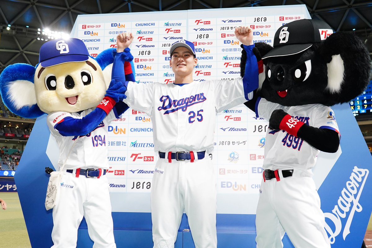 DragonsOfficial's tweet photo. ／
＃JERAセ・リーグ 速報⚾️
＼
中２ー１巨
本日の ＃月間JERAセ・リーグAWARD ノミネート選手はこちら✋
８回裏２死三塁、勝ち越しのタイムリー二塁打を放った ＃石川昂弥 選手です。
ノミネート選手はこちら　https://t.co/6Kn01LI5EQ
JERA協賛特設ページ　https://t.co/n6PQVjXFpk
#JERA 　#灯セ
#どらほー