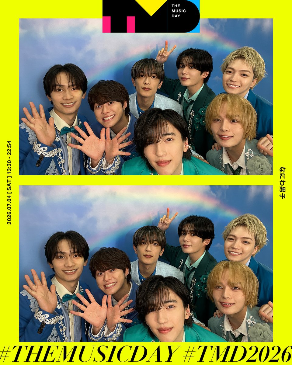 日本テレビ系 「THE MUSIC DAY 2026」 バックステージフォト公開