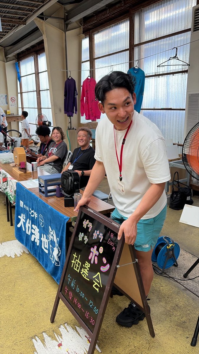 SHINTAROGAWA's tweet photo. 地元から小倉選手、山形選手、犬伏選手が
決勝戦へ勝ち進みました！
明日も応援よろしくお願いします🙇‍♂️ https://t.co/eVslKnWvRU