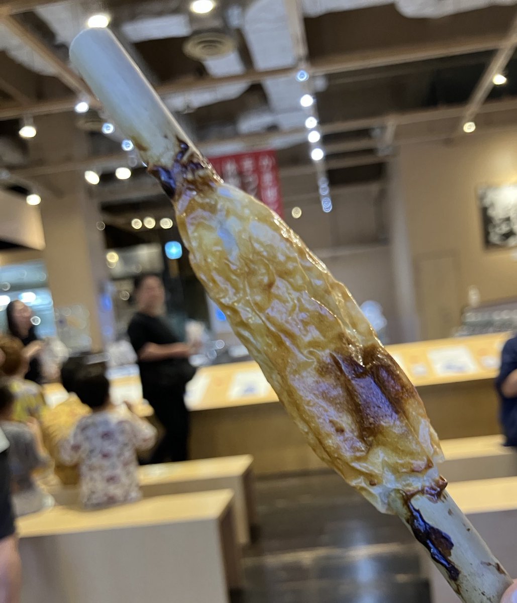 FujiGakubon's tweet photo. 小田原でかまぼことチクワ作り体験
旨い。焼き加減サイコー(焼いてもらったからね https://t.co/CgwktL1ab9