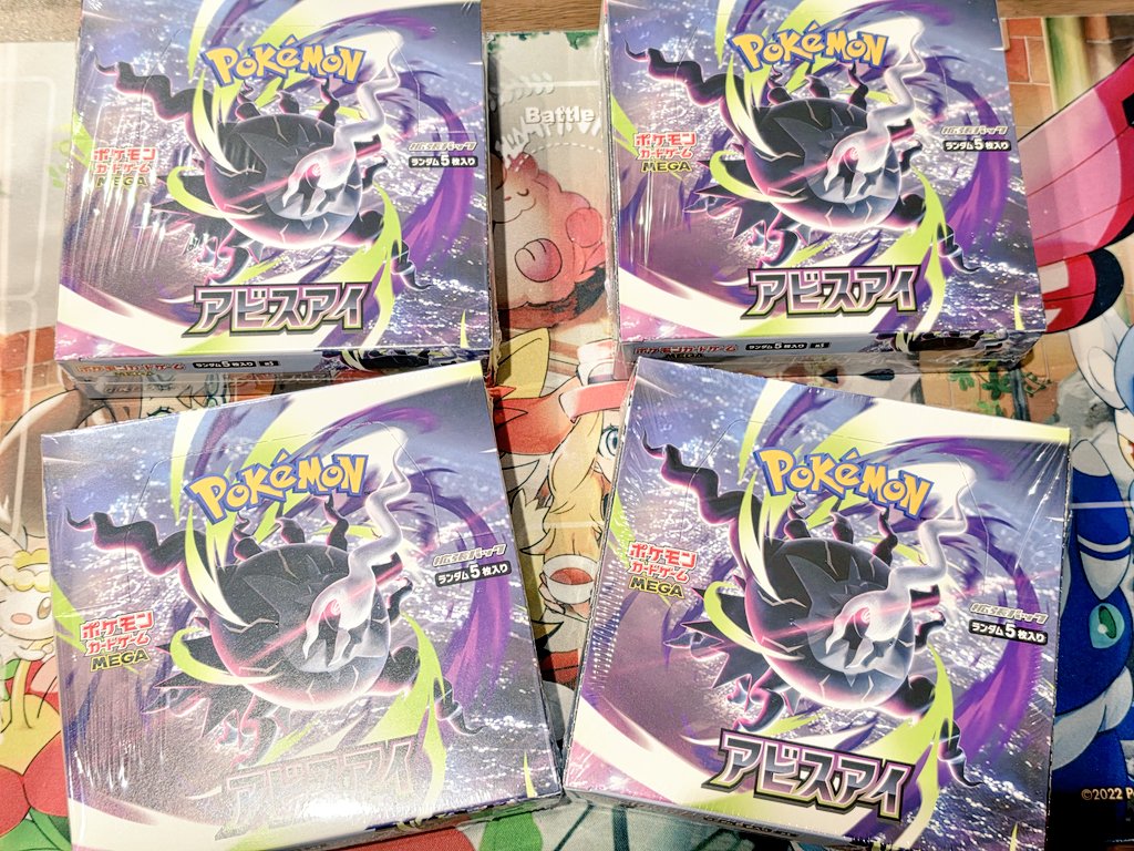 カード大量まとめ売り　美品　合計2597枚 +おまけ11枚　UL含む たくさんお買取させていただきました！ ありがとうございます😊
