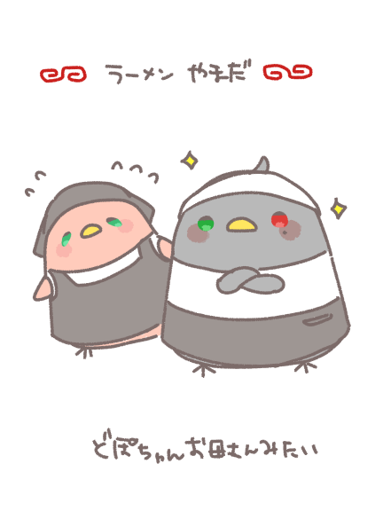 sasaplus_altn's tweet photo. 2021年になんか描いてた（1️⃣👔） https://t.co/Ie984ZsjdS