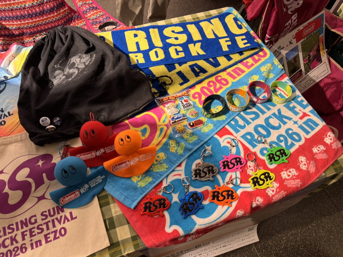 global_sis623's tweet photo. スライディング到着

#RSR26
#RSRプロモブース https://t.co/Ul9pFghws4