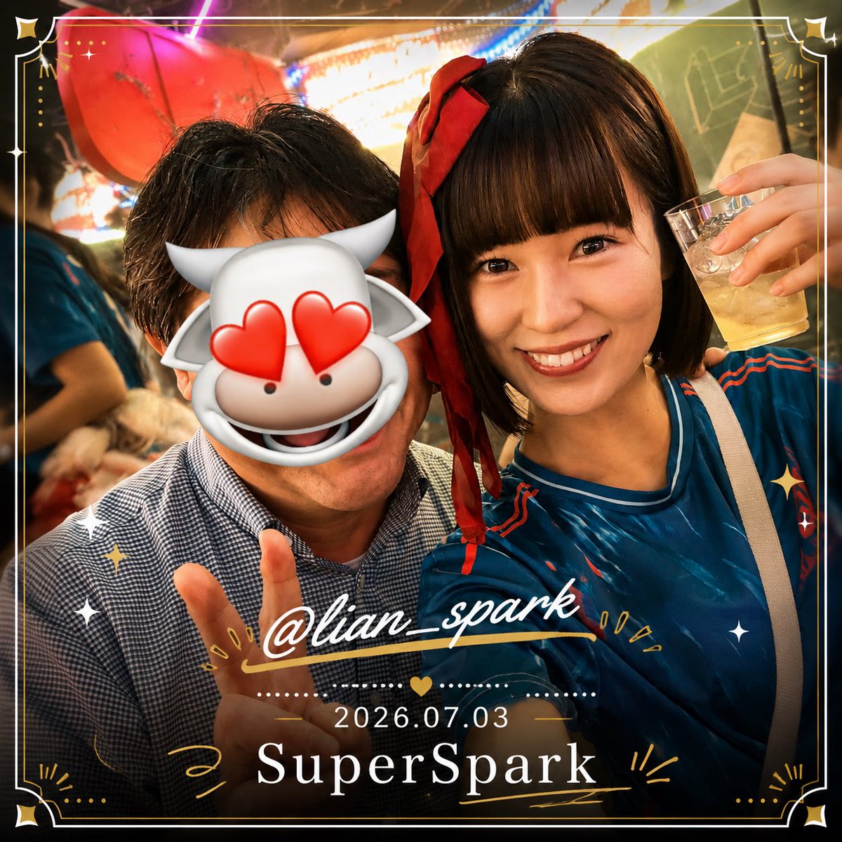 りあん🐈‍⬛スーパースパーク東京 (@lian_spark) / Posts / X
