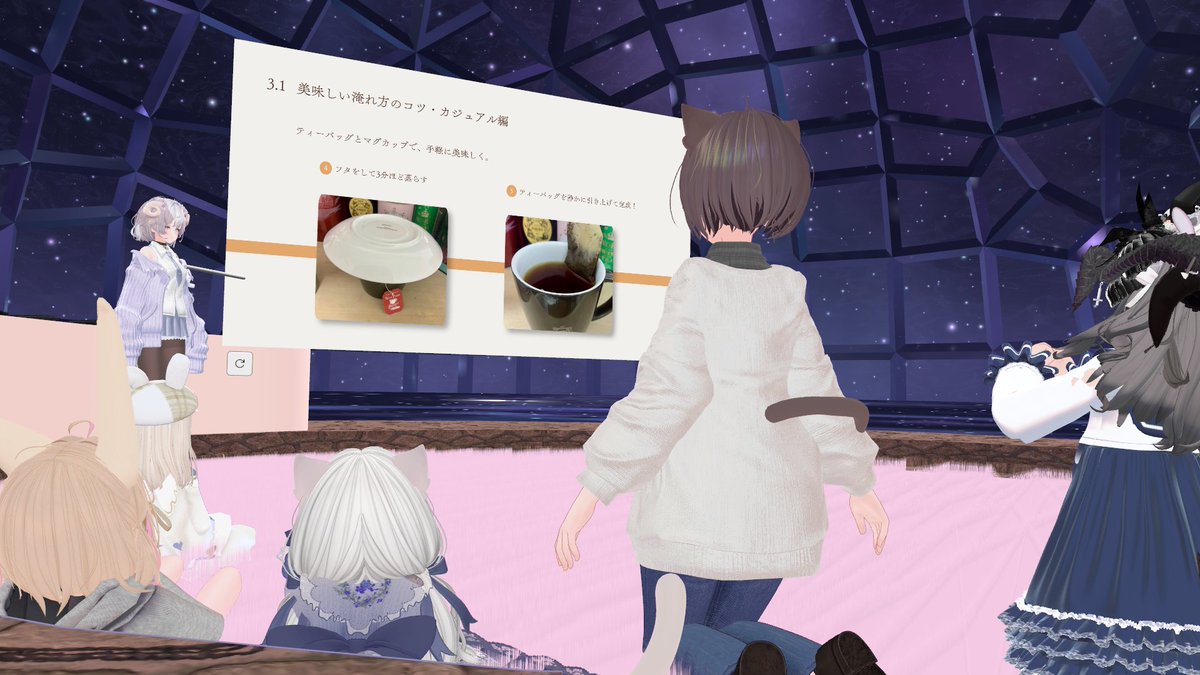 atriumappbird's tweet photo. 第四フェーズは「新たな趣味」を。
- 茶色さんからは「紅茶」、Aragaminさんからは「珈琲」を。二大液体の頂上決戦？二人ともが始めるまでの導線を作ってくださったと思います。
- 牛乳MILKさんからは「シチュエーションボイスの録り方」を。有識者と議論が繰り広げられていたのが印象的でした。 https://t.co/NARNidwLAO