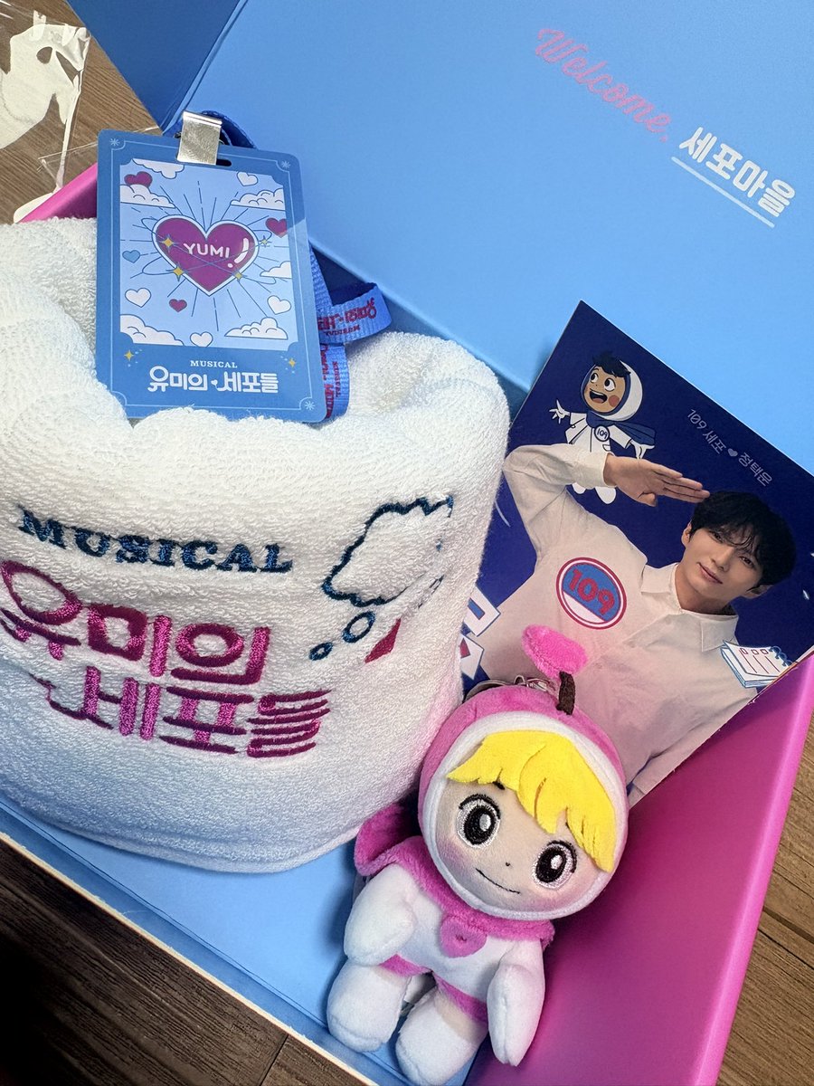 yuiieee030's tweet photo. 유미의 세포들 - 세포마을 입주민 키트 도착!
출출이나 응큼이가 오길 바랬는데...ㅠ
아쉽지만 사랑세포도 ;) 
#유미의세포들 #세포마을입주민 https://t.co/EGuUyKT0Vr