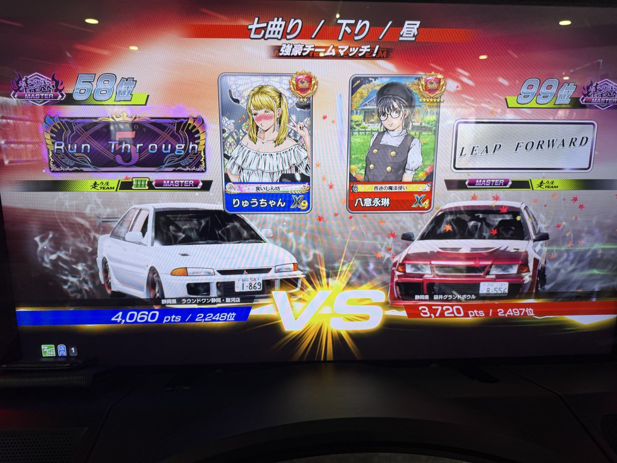 fa40gb5's tweet photo. 知り合いマッチ対あり
自分実力足りないっす https://t.co/U0rnKF2qEl