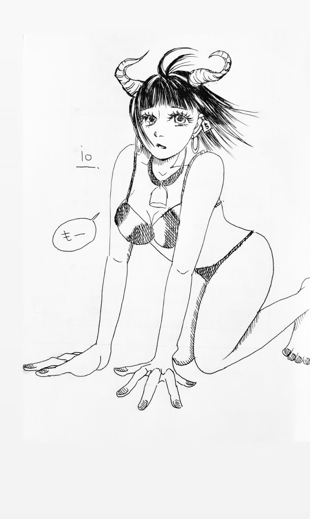 io36432's tweet photo. 今日、興部牛乳を使った
ソフトクリームをおごって
もらいました。
おいしかったです。
興部→おこっぺ(読めたら道民)
🐄→🥛→🍦
#アナログイラスト https://t.co/KlKkNiSIrt