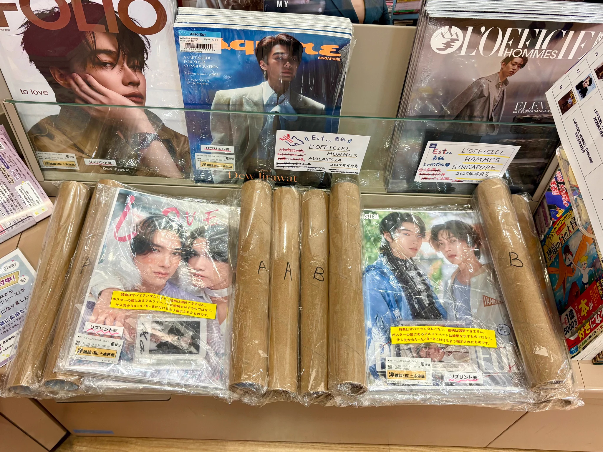 紀伊國屋書店グランフロント大阪店 on X: 