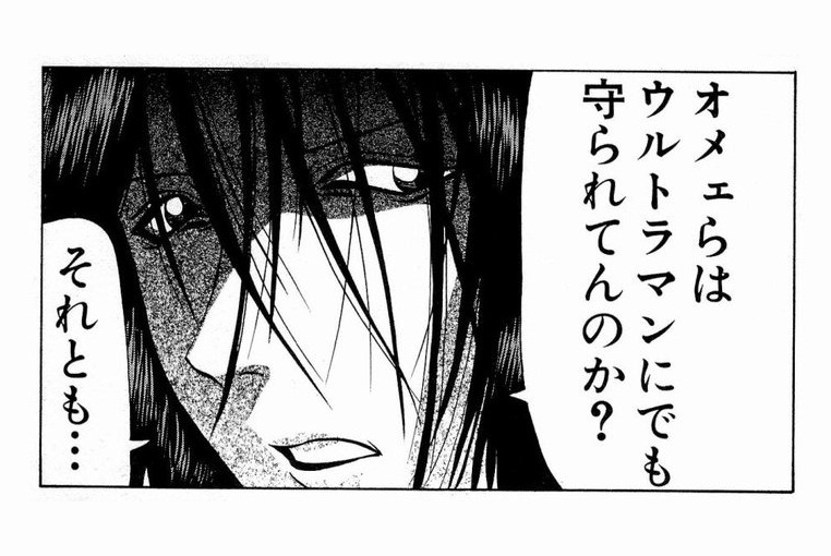 7756's tweet photo. https://t.co/ANTOcEqocx
