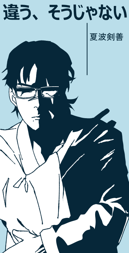 78_KenzenVT @kougami0000