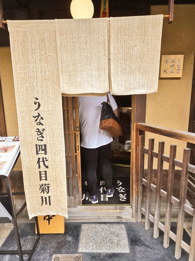 Tyon_ryu's tweet photo. ウッヒョ～～～～ https://t.co/5AlwCJBdfV