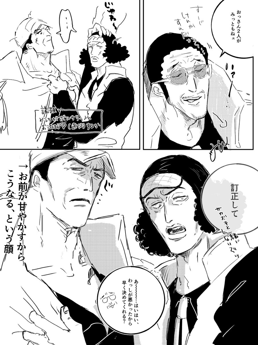 不想上班 (@xs0316) / Posts / X