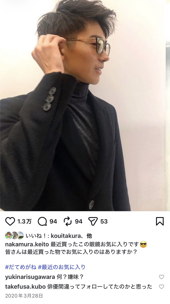 merToyPoodle's tweet photo. コメ欄が最高🤣
⁠#中村敬斗⁠ ⁠#久保建英⁠ ⁠#菅原由勢⁠ https://t.co/BFKjeSckgU