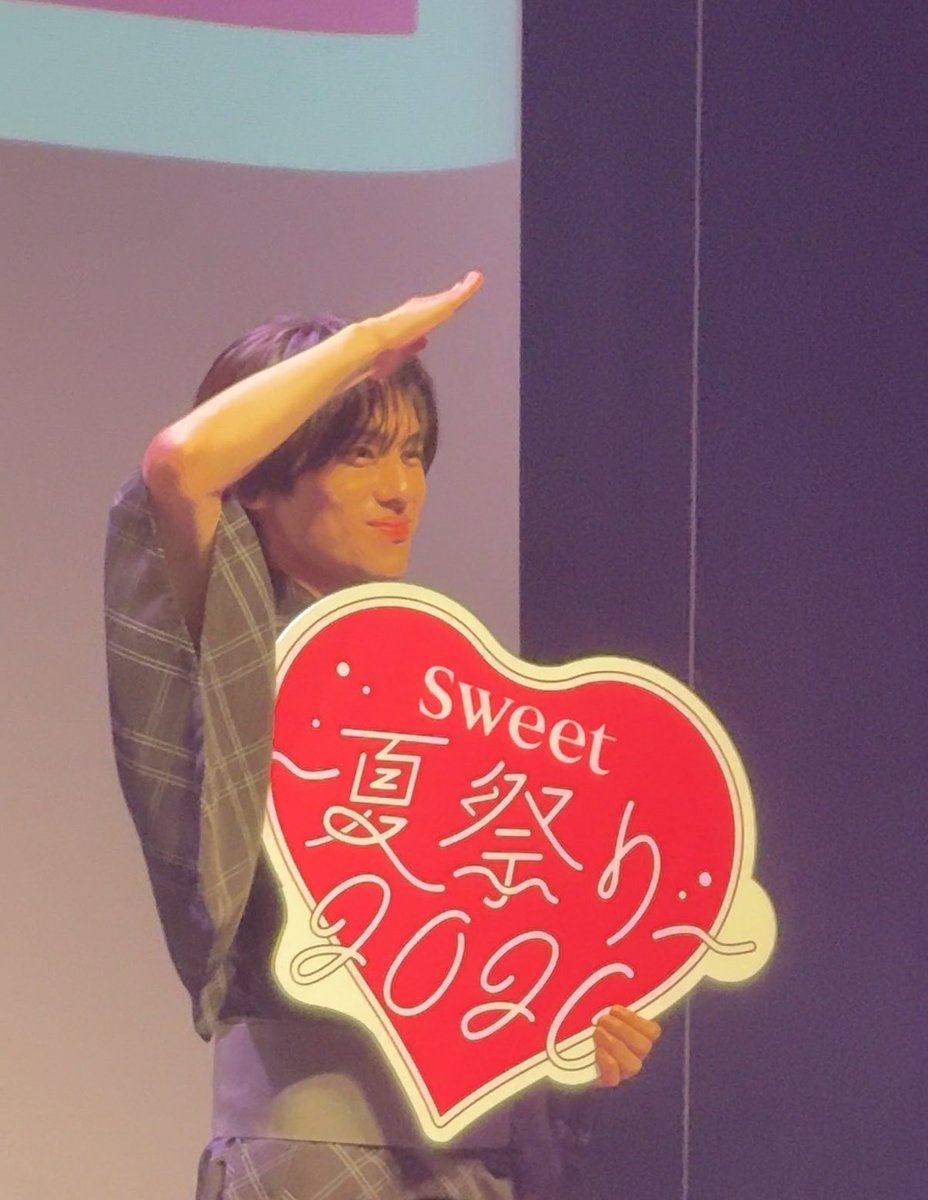 ym_st___'s tweet photo. 後ろの方だったけどこーきがかわいくてかわいくて超超超幸せな気持ちになった😭💚
終わってからホミでずっと幸せだったねって言い合ってる⭐️

初めてこーきの浴衣姿直接見れた‼️🥴🥴破壊力‼️まっじでかっこよかった‼️

#山下幸輝　@qpitdef https://t.co/U0FsN42FdV