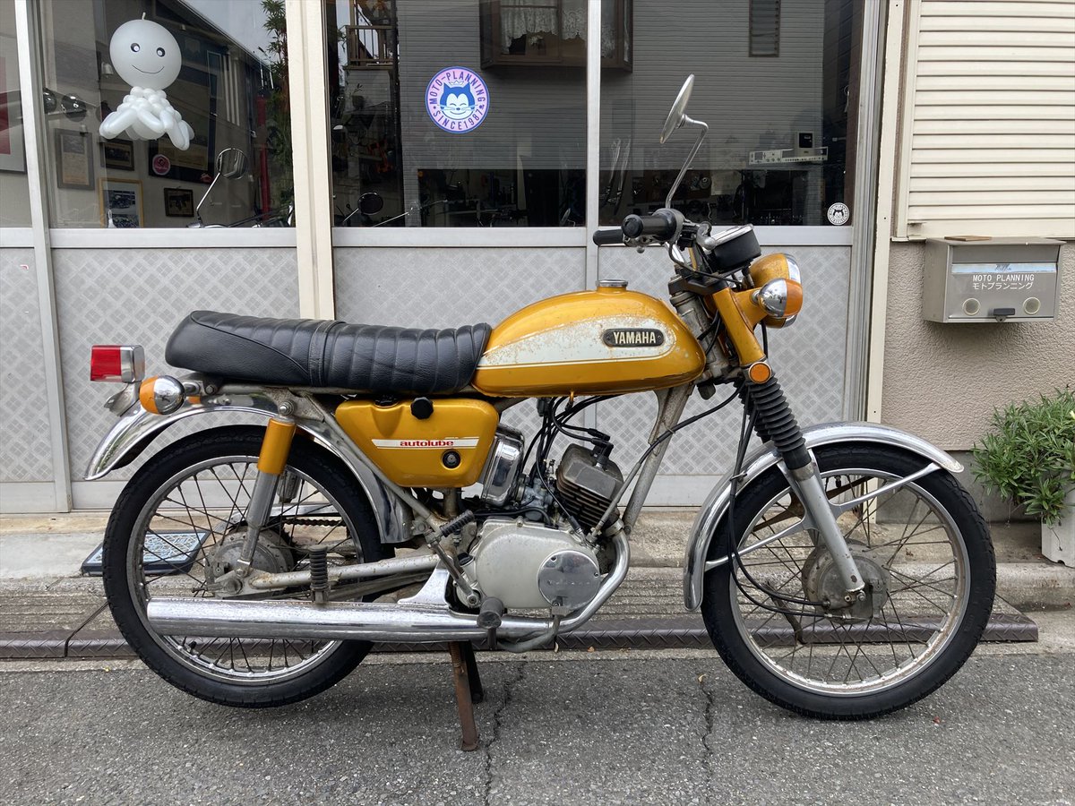 moto_planning's tweet photo. 販売車両「HS90黄2」販売価格：180,000円 
オイルポンプ、キャブレター、点火系等の整備をして普通に走ります 
特に欠品はないと思います 
アイドリングも安定して気持ち良く吹け上るエンジンです 
ただクランクベアリング？から音が出始めています 
試乗もできますので詳細はお問い合わせください https://t.co/otaTHHdUm3