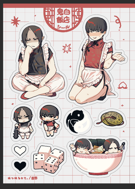 manononono_'s tweet photo. 鬼白の方はこういう女装鬼白シール出します。 https://t.co/YbE4hiFEob