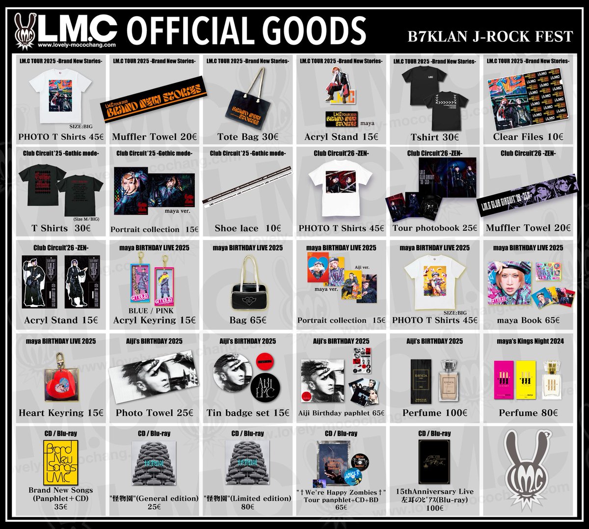 LMC_staff's tweet photo. 【LIVE/GOODS】
B7KLAN J-ROCK FEST
Arena Grand Paris (France)

Check out the official LM.C merchandise lineup that will be available at the event!
 Many of these items have been difficult to get outside Japan, so if you're coming to the event, don't miss your chance to pick them up!!
https://t.co/cGcrNenm84