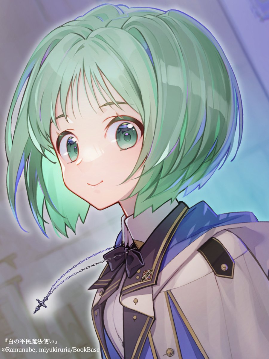 danganbunko's tweet photo. ◤◢✨白の平民魔法使い情報解禁⑥✨◤◢

『白の平民魔法使い 1』
著者：らむなべ　イラスト：ミユキルリア

8月25日、全国書店様にて発売開始予定——

ベネッタ（書影Ver.）を公開！

北部の補佐貴族ニードロス家の令嬢。仲間のためなら泥臭い戦いも厭わない。 https://t.co/VHQIGWCBgT