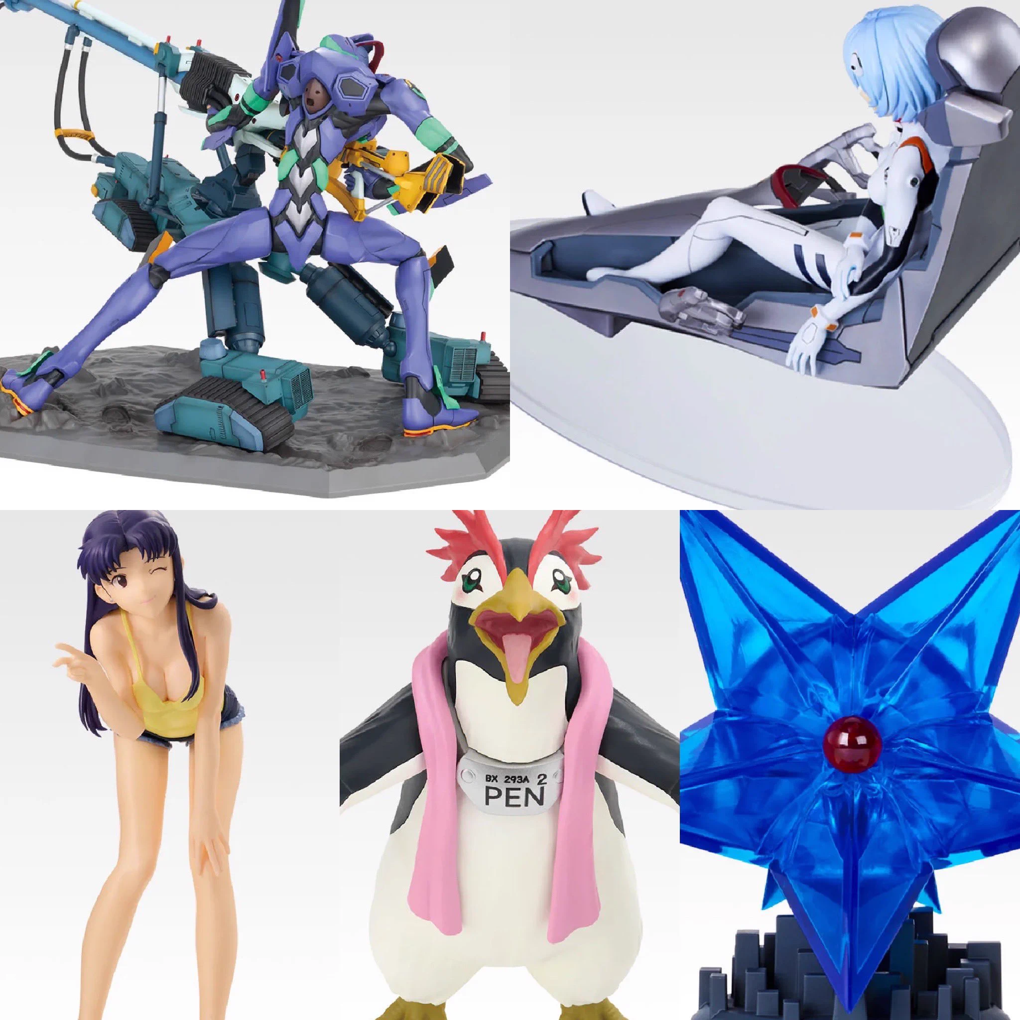 エヴァンゲリオン　一番くじ　フィギュア　3点　綾波レイ　ペンペン　第6の使徒 しゅんドラン on X: 