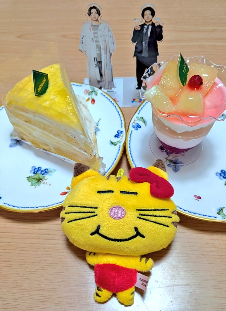 0127Na's tweet photo. ここ最近毎年ケーキ買ってお祝いしてる✨
改めておめでとう💛👏
#増田貴久誕生祭2026 https://t.co/qcyMV8z5o0