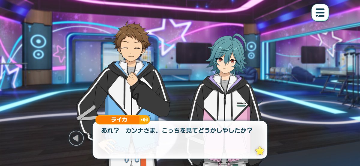 mmmuco_'s tweet photo. これはニコッ…としたスクショ https://t.co/eiuP9v48gm