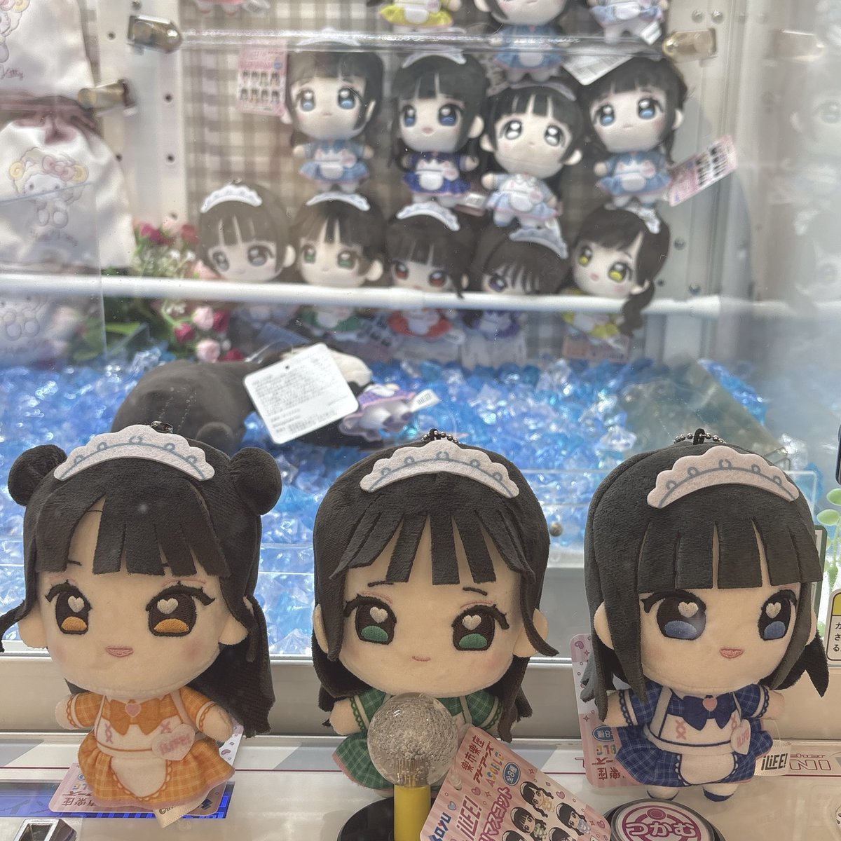 mayo___karen's tweet photo. ぜったい捕獲して帰るぞ🔥と
意気込んで居住県1店舗のみのゲーセン行ったら、素敵な2人と出会えて
お金は飛んだけど楽しい時間過ごせました💸🫶ありがとー🥰 https://t.co/dAnkdTqocD