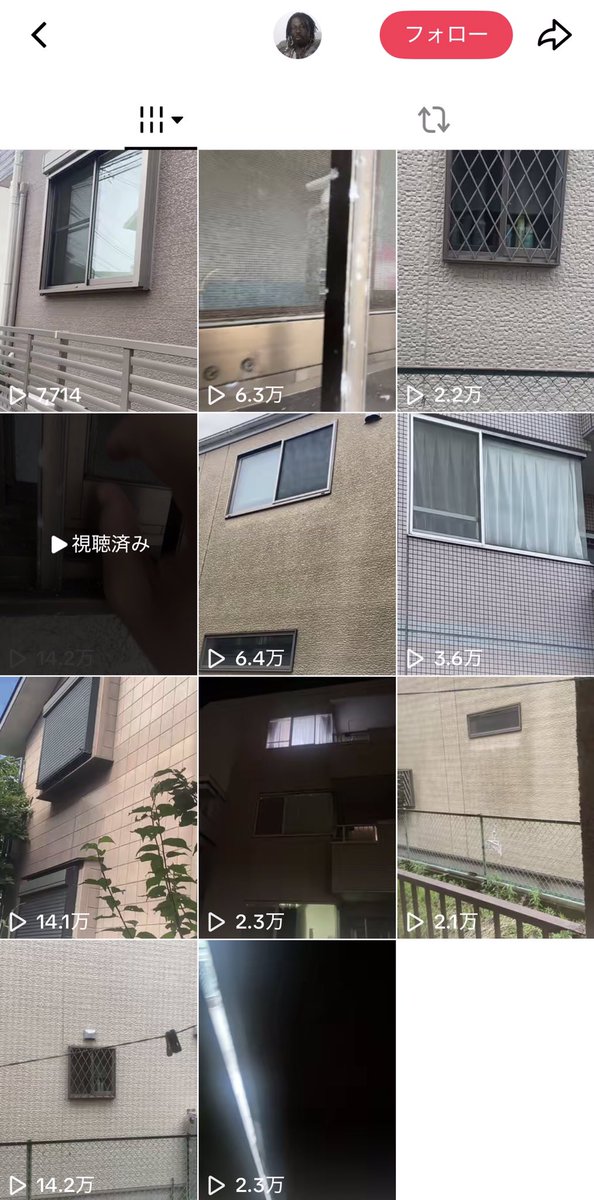 lico337's tweet photo. 人の家の窓をやたらとネットにあげている真っ黒いアイコンの外国人がいます。
狙われているかもしれないので、お心当たりのある方はお気をつけください。
なお、この動画の背景音は、この家の生活音とは無関係です。動画投稿者の個人的な趣味により後付けされたものです。
(全動画の音声がこの背景音) https://t.co/b0dfAxH0TI