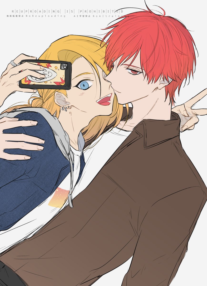 yukiminrt's tweet photo. サソデイ(現パロ) https://t.co/fasn0HnY7a
