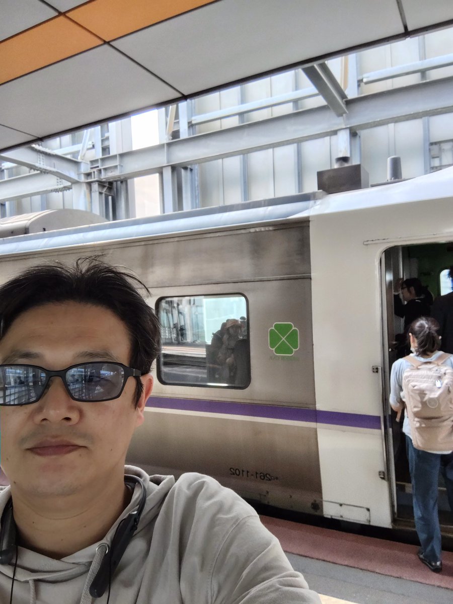 SUNSET1012's tweet photo. 7/3帯広離れました
2回目の帯広単身赴任
ちょうど3年間の終了！！
3回目はもう行きません🙂‍↔️

#単身赴任 #帯広 https://t.co/pH9OmCL4IO