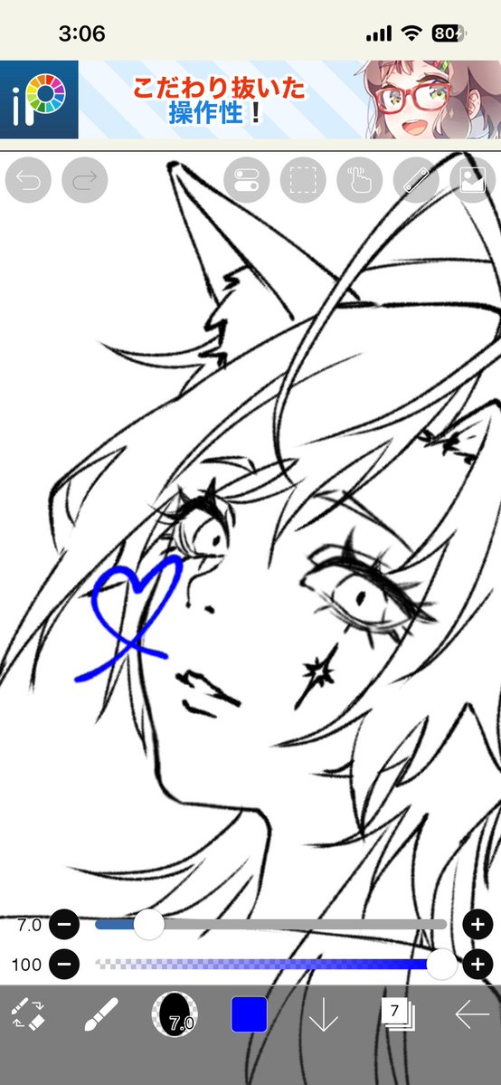 garnet_ir's tweet photo. 顔面しか描けない系絵師 https://t.co/GiuICYkY5X