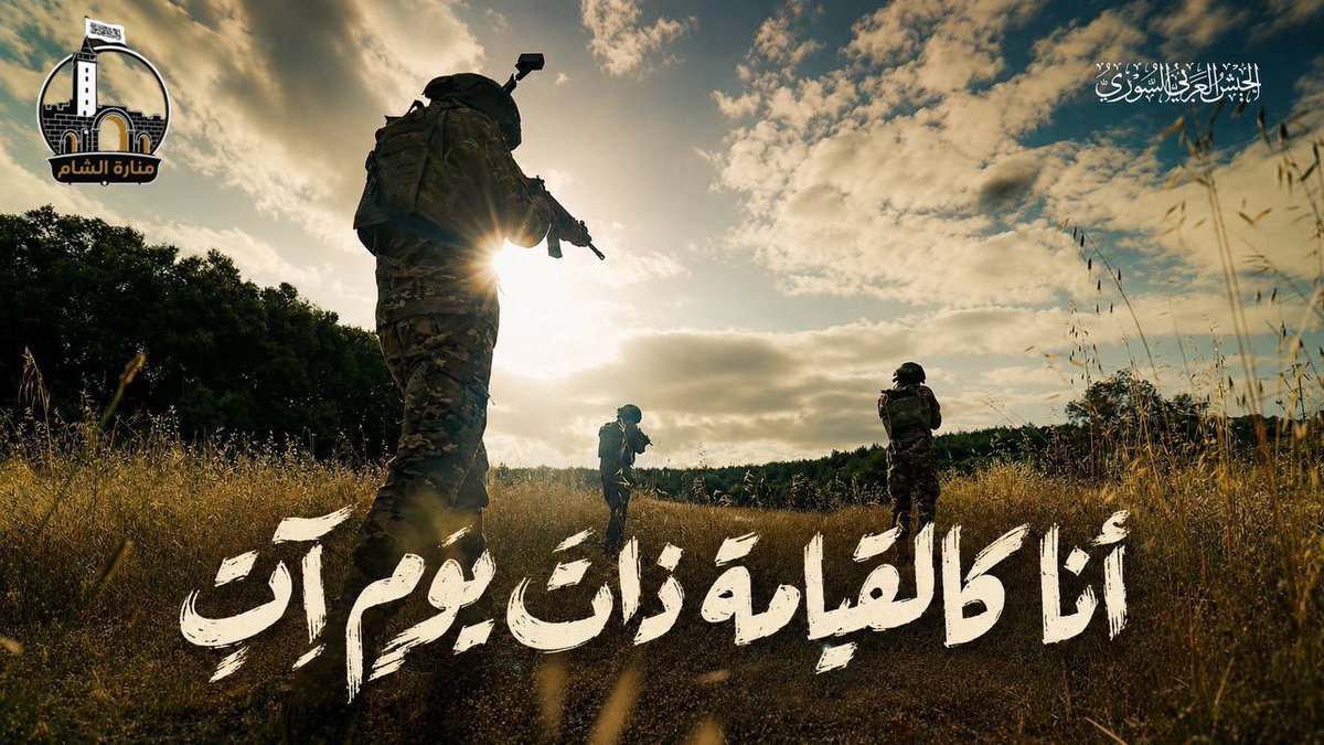 ManartuAlSham's tweet photo. https://t.co/0x1ntKvji6