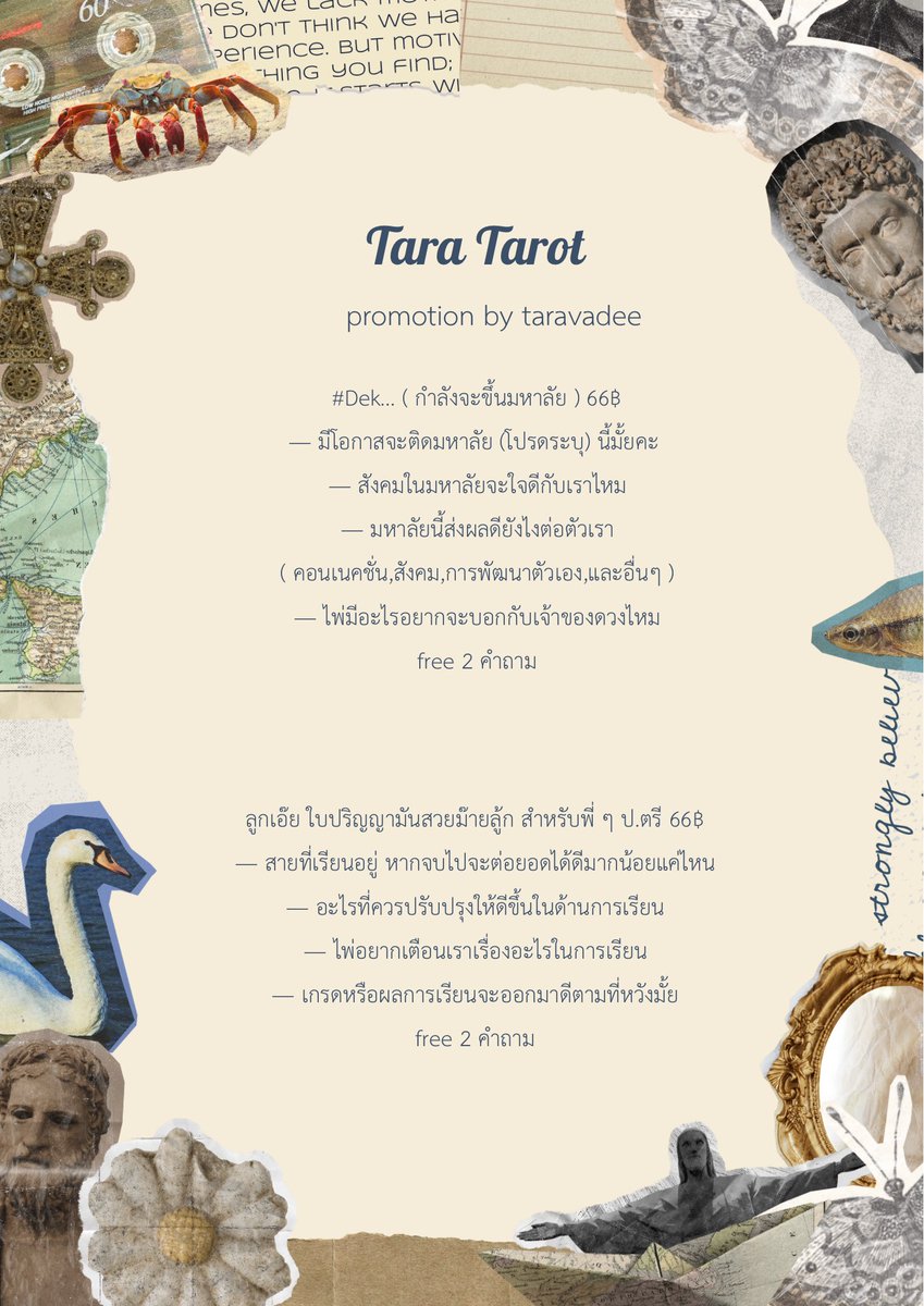 justtaravade's tweet photo. https://t.co/QJqsx6MUD1