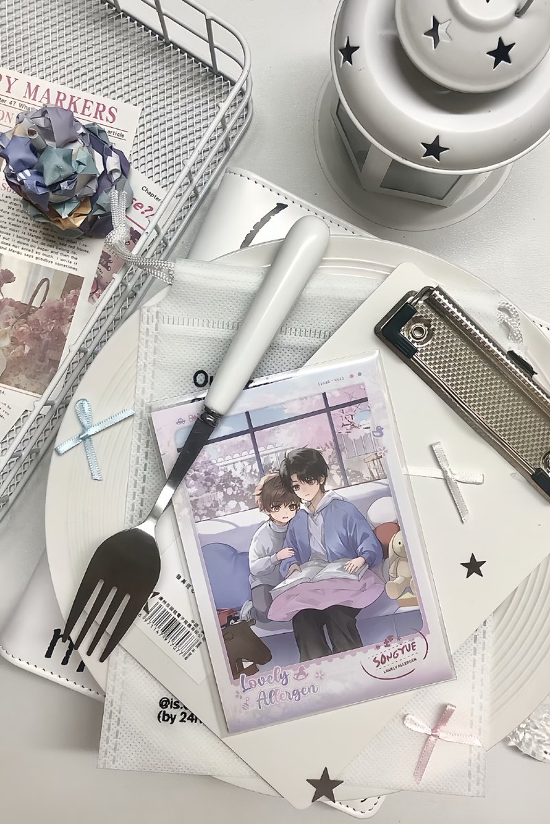 이사현 tweet media