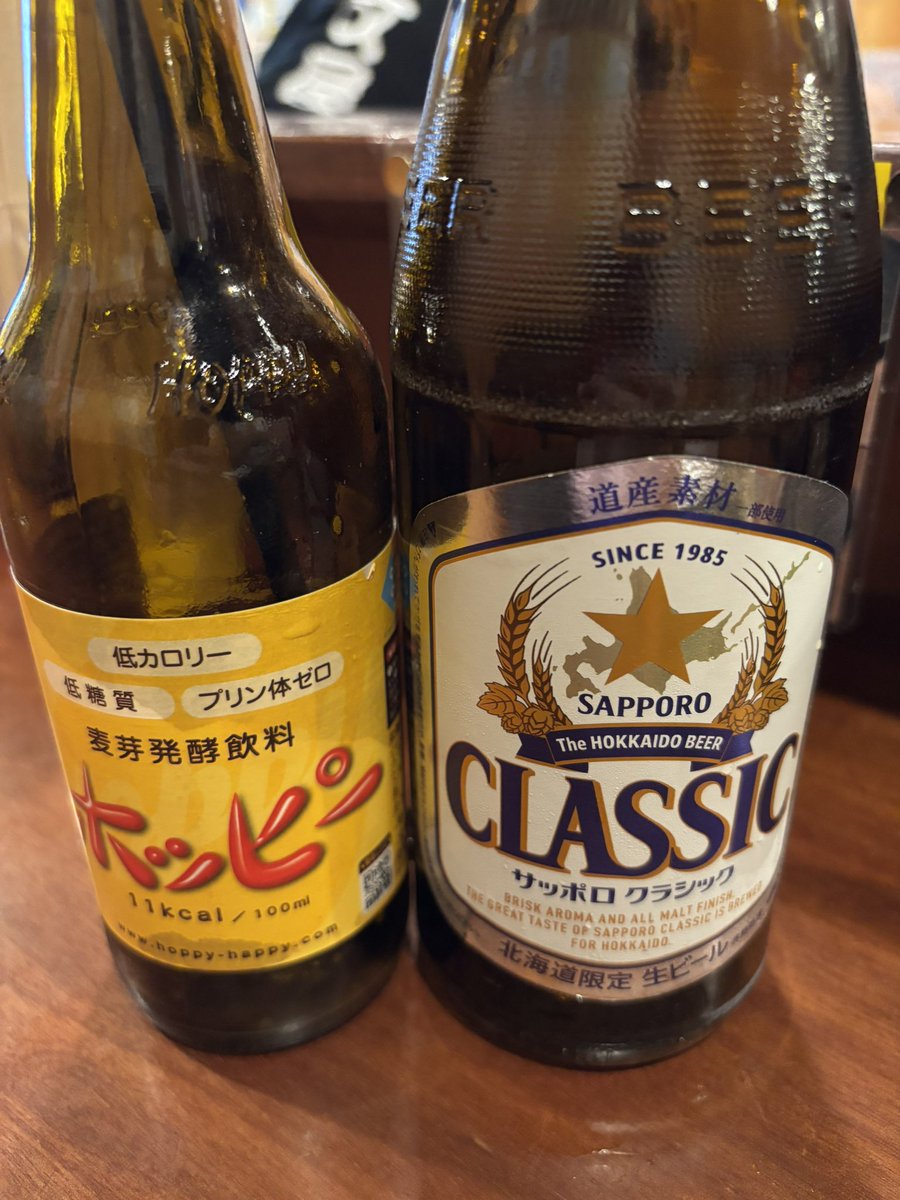 DZ0411's tweet photo. 四文屋は好きな居酒屋です https://t.co/RBTNB03Y7d
