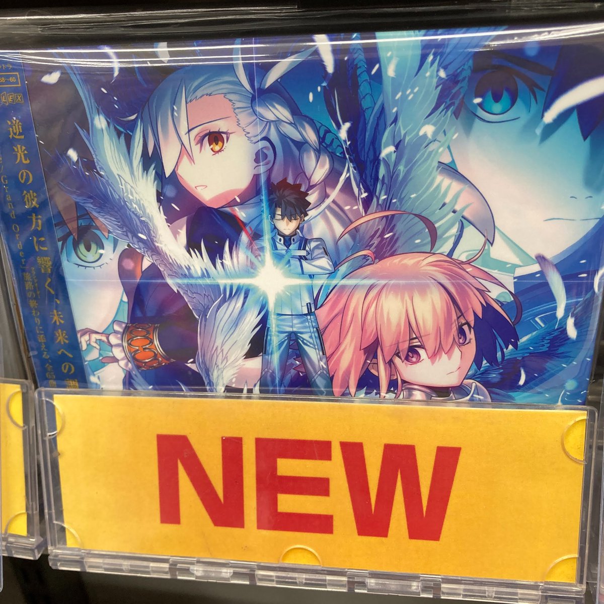 CD販売情報】 『Fate/Grand Order Original Soundtrack VIII』 好評