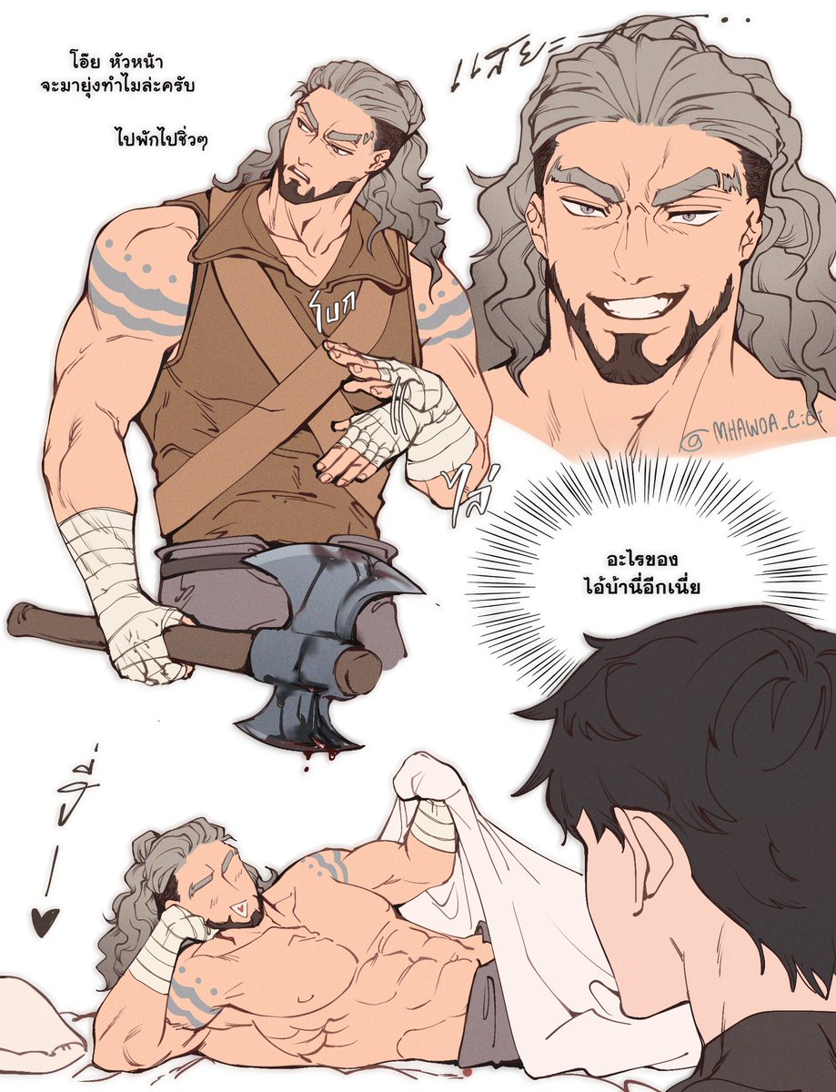 Mhawoa_eiei's tweet photo. Flat color ver.

ตอนแรกจะลงเวอร์นี้แหละ แต่เป็นบ้า ถ้าวาดกล้ามละจะควบคุมตัวเองไม่ได้ นี่กุเป็นอะไรไปเนี่ย ขอลงเงาหน่อยสิ้ ละพอลงเงาแค่กล้ามก็แปลกๆอีก ลามไปทั้งภาพเลยทีนี้ https://t.co/880BXN8xKq