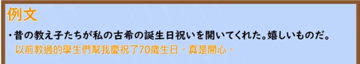 kumatamasan's tweet photo. @jilianmeing @allthistime42 https://t.co/RjiJmOmOWw