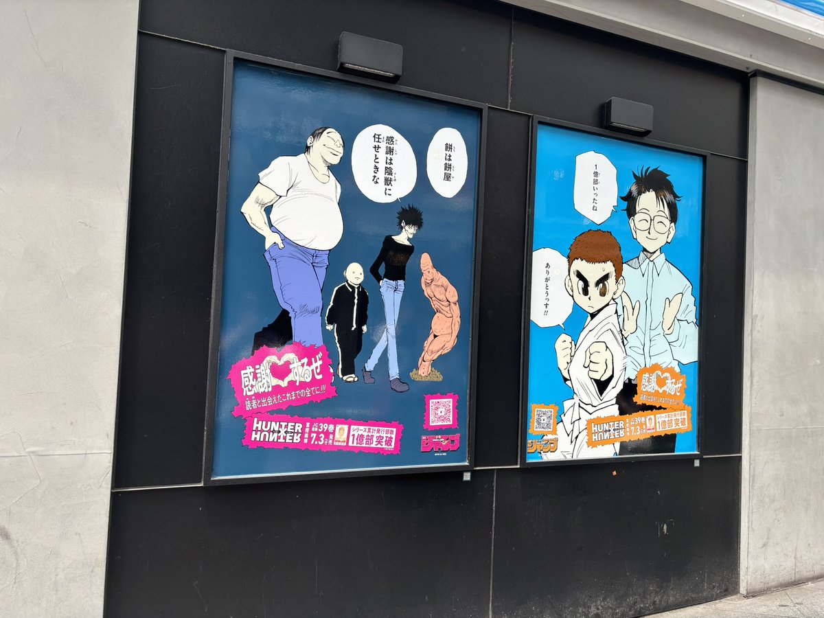 kuleaa149's tweet photo. https://t.co/9wwpBiCUl9