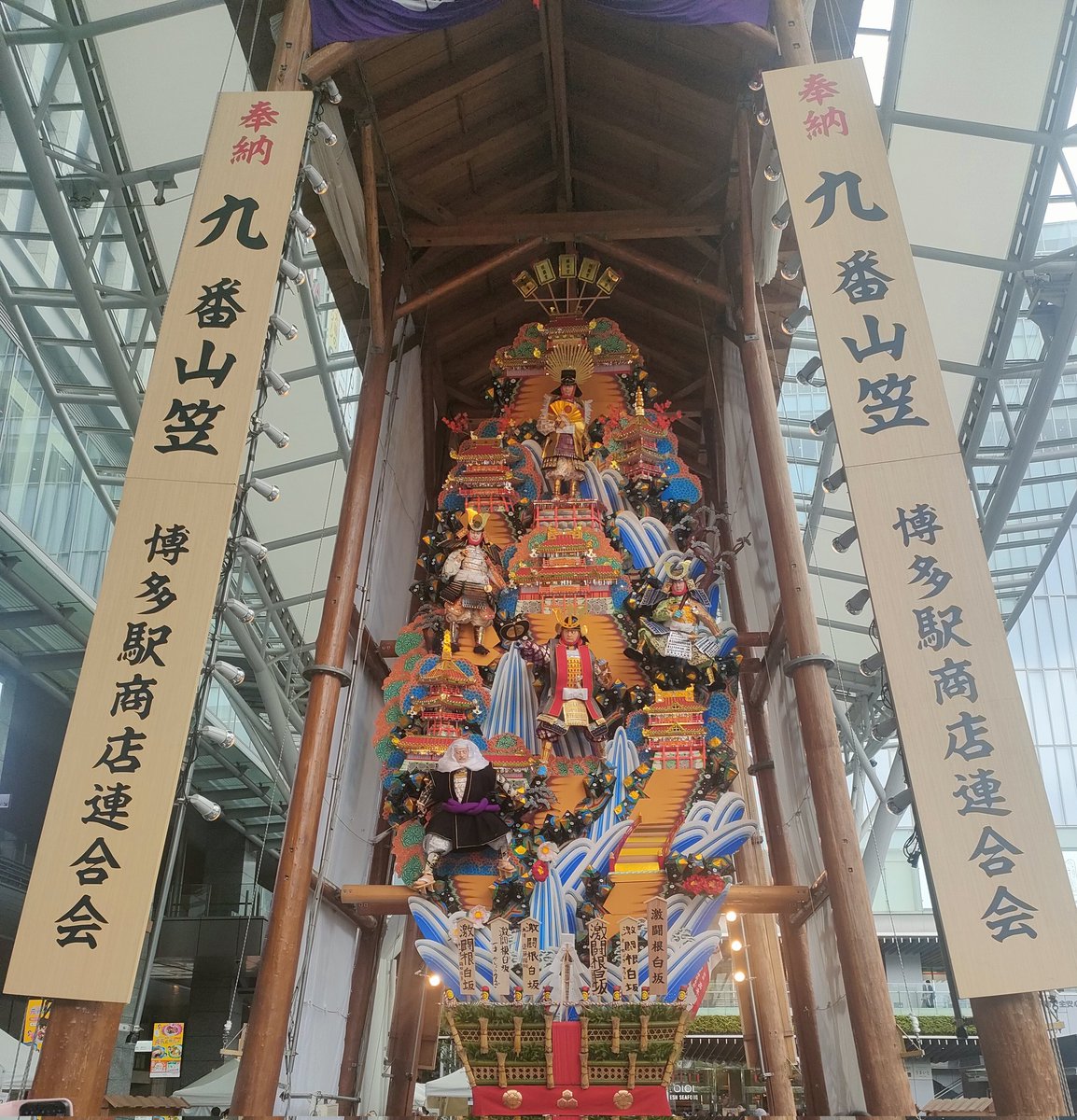 shingo_usagi's tweet photo. 博多駅前からキャナルシティの噴水広場にて。キャナルシティでは西遊記の慎悟空も💚🫶😁

#NAKAMAtoMEETING_vol5 
#新しい地図 
#博多祇園山笠 https://t.co/atGz8nxn0v
