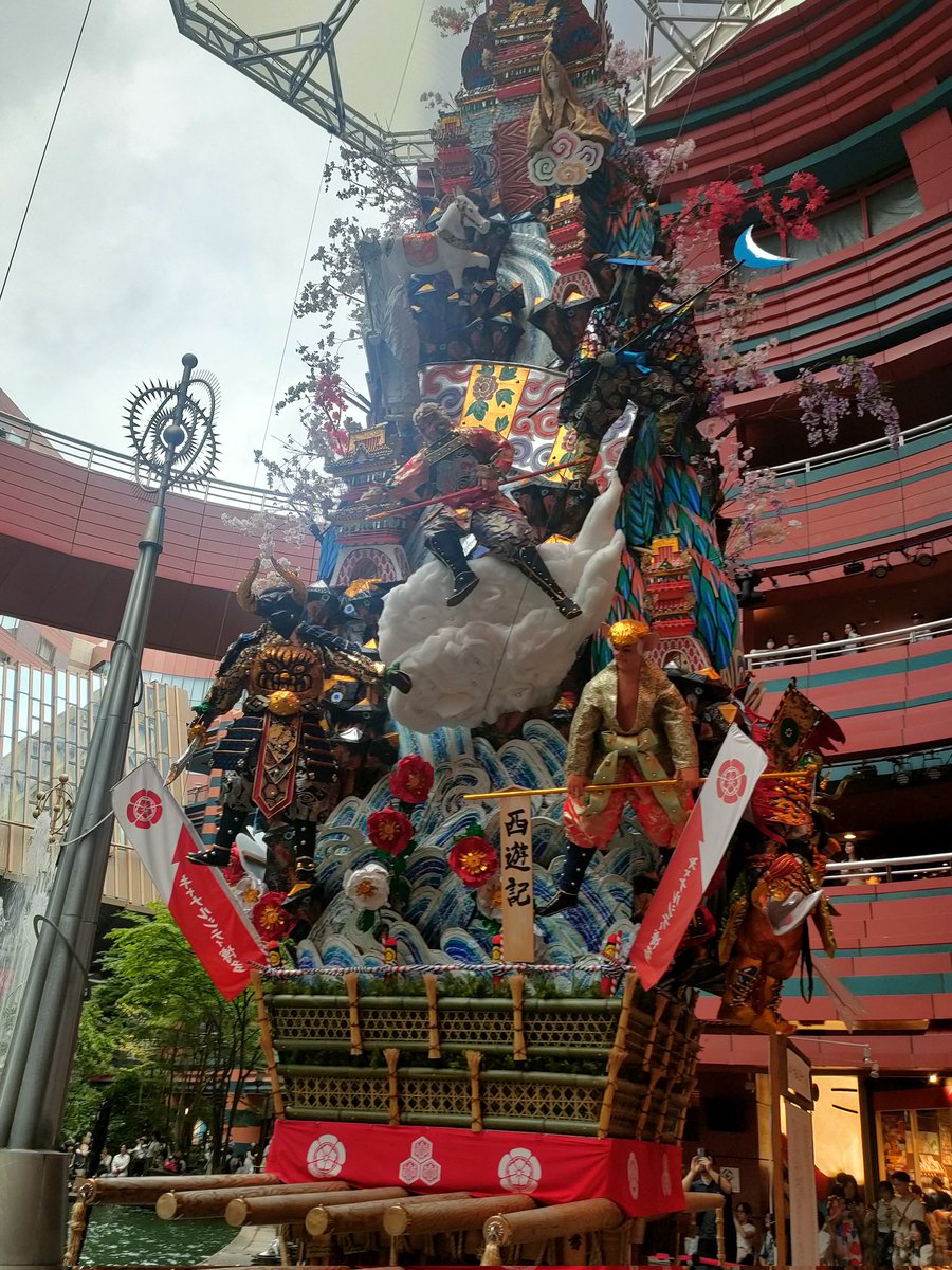 shingo_usagi's tweet photo. 博多駅前からキャナルシティの噴水広場にて。キャナルシティでは西遊記の慎悟空も💚🫶😁

#NAKAMAtoMEETING_vol5 
#新しい地図 
#博多祇園山笠 https://t.co/atGz8nxn0v